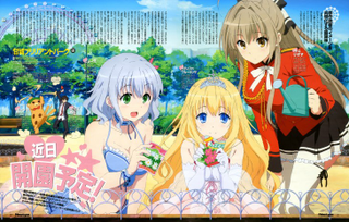 Illustration for article titled Ani-TAY News: Top 20 Edition